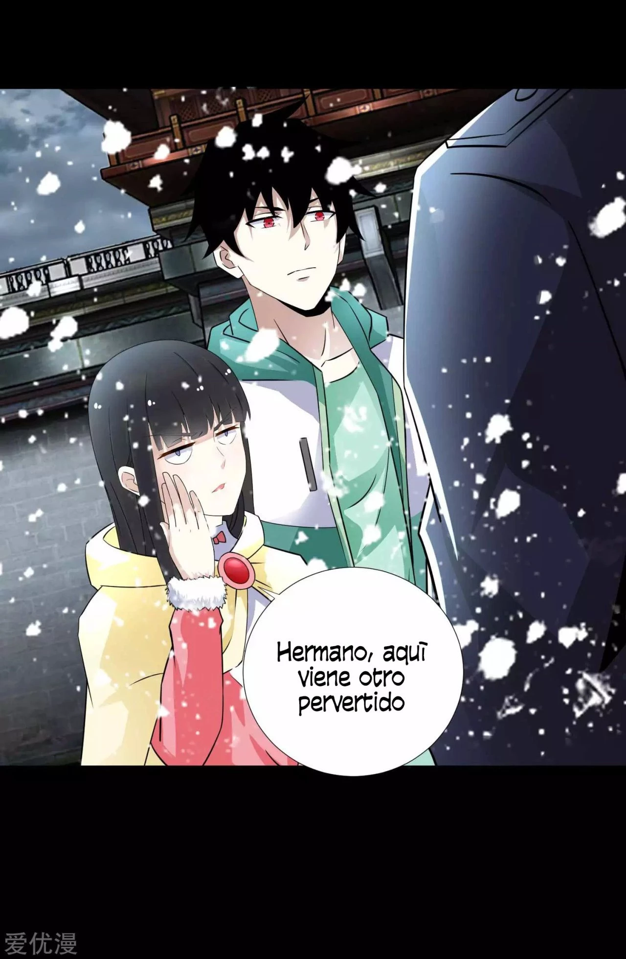 El rey del apocalipsis > Capitulo 194 > Page 371